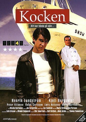 Постер фильма Kocken (2005)