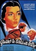 Капитан Хайберских стрелков (1953)