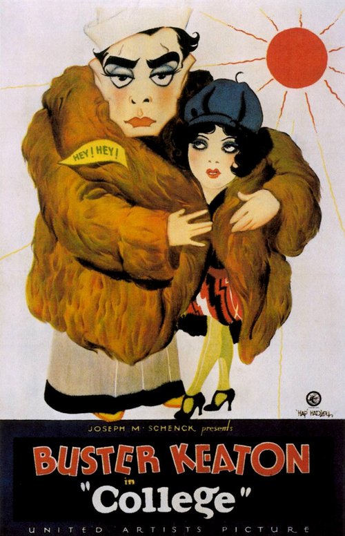 Зеленый шум (1927)