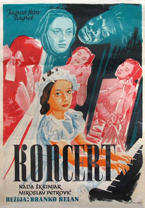 Постер фильма Концерт (1954)