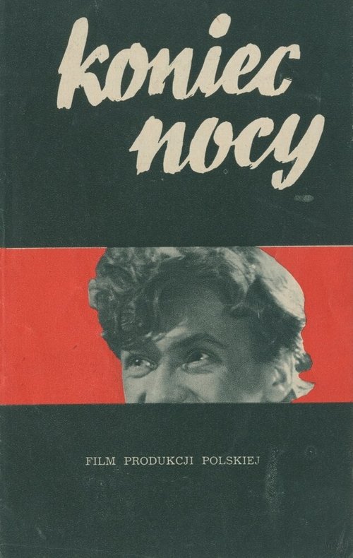 Ты молодец, Анита! (1956)