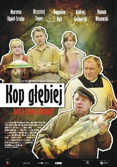 Постер фильма Копай глубже (2011)