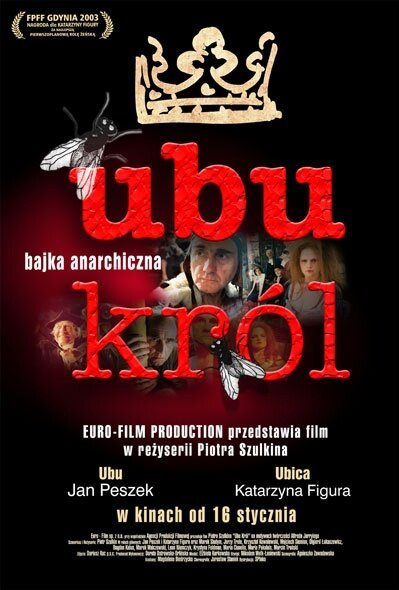 А поутру они проснулись (2003)