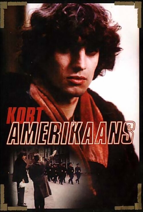 Постер фильма Kort Amerikaans (1979)