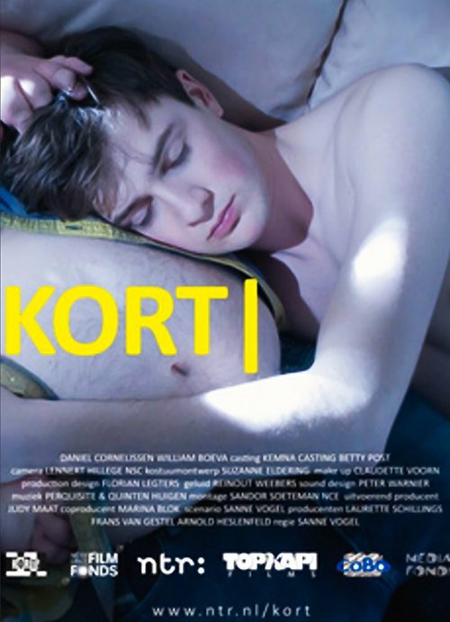 Постер фильма Kort (2013)