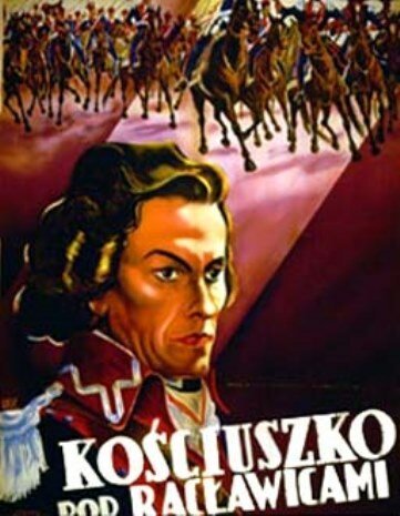 Люди Вислы (1938)