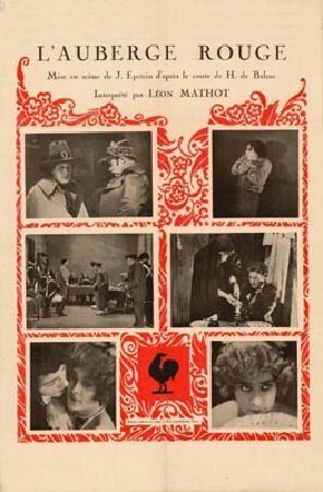 Горбун из Нотр Дама (1923)