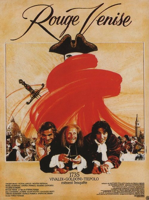 Ян Рэп и его друзья (1989)