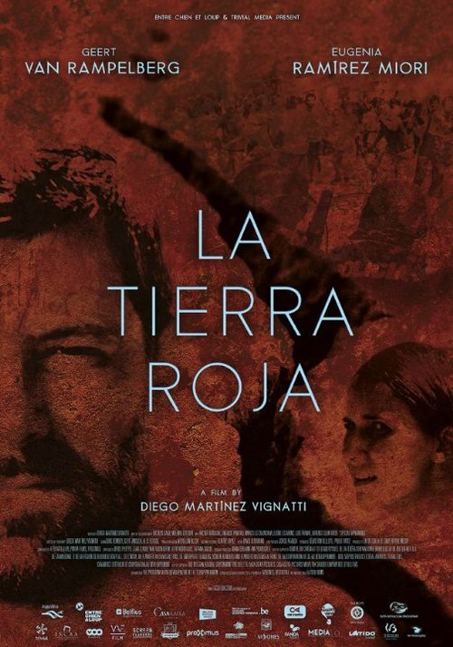 La buena vida (2015)