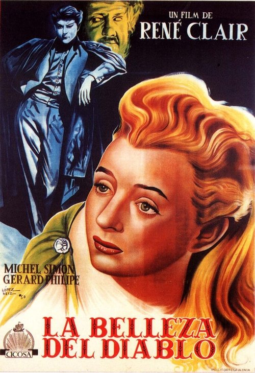 На кораблях по морю (1949)