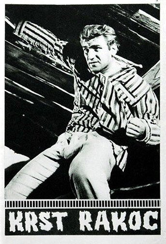 Мужчина из Розового кафе (1962)