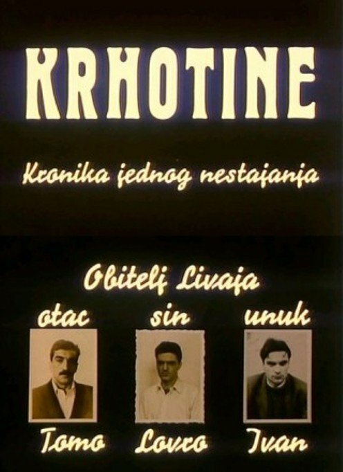 Постер фильма Krhotine (1991)