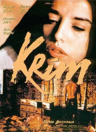 Постер фильма Крим (1995)