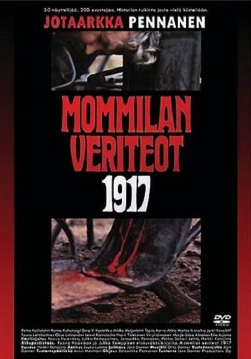 Постер фильма Кровопролитие в Моммила 1917 (1973)