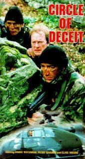 Последнее прибежище (1996)