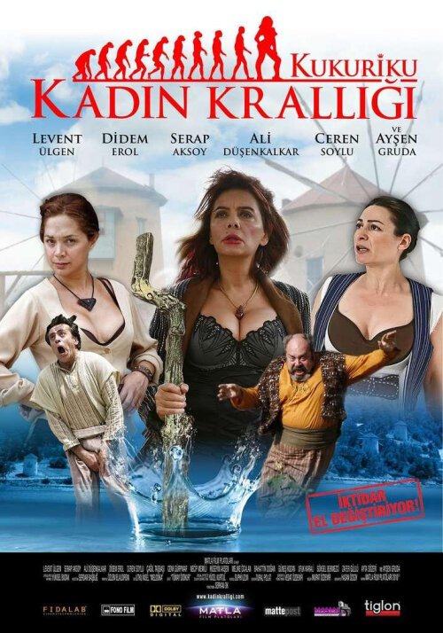 Постер фильма Kukuriku Kadin Kralligi (2010)