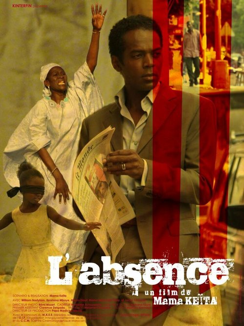 Постер фильма L'absence (2009)