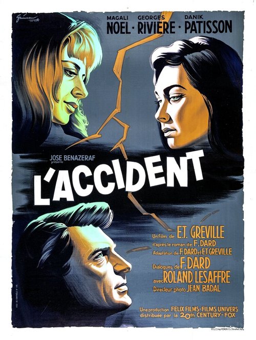 Постер фильма L'accident (1963)