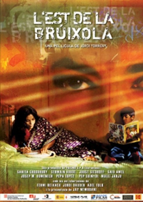 Постер фильма L'est de la brúixola (2005)