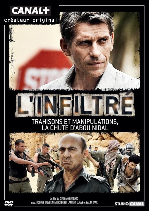 Постер фильма L'infiltré (2011)