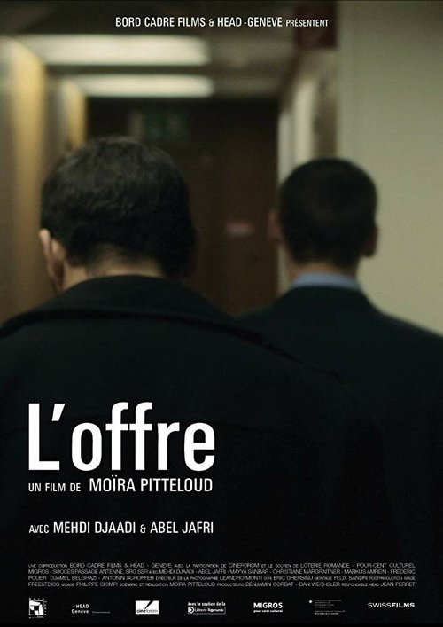 Постер фильма L'offre (2015)