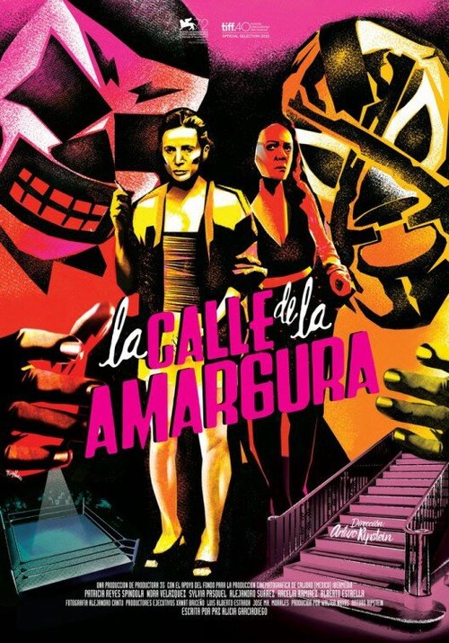 Постер фильма La calle de la amargura (2015)