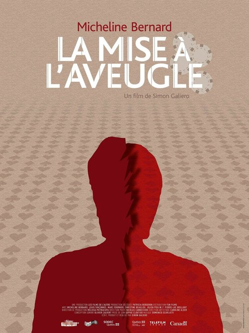 Постер фильма La mise à l'aveugle (2012)