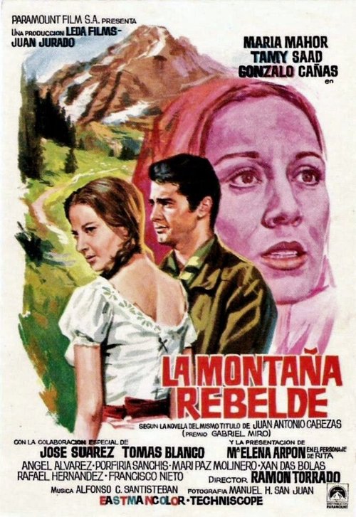 Постер фильма La montaña rebelde (1971)