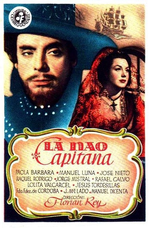 Высокая стена (1947)