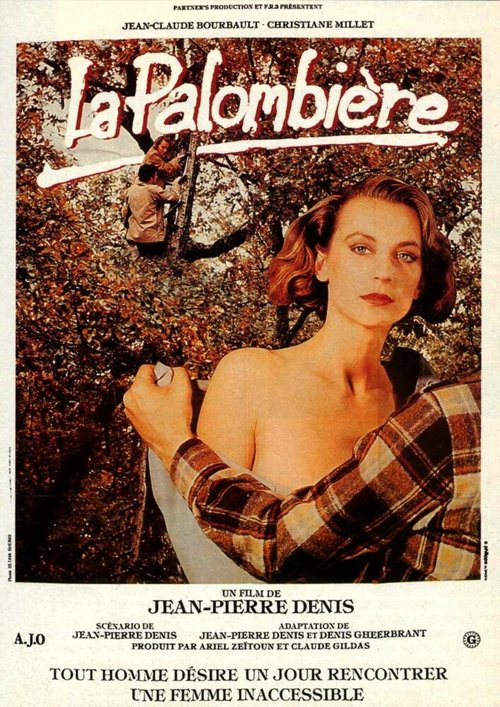 Постер фильма La palombière (1983)