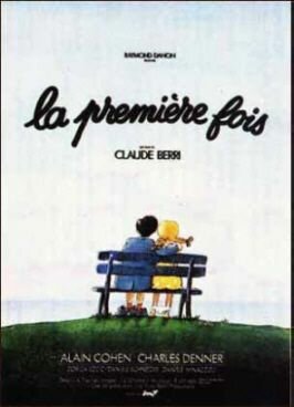 Постер фильма La première fois (1976)