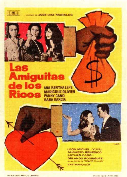 Постер фильма Las amiguitas de los ricos (1967)