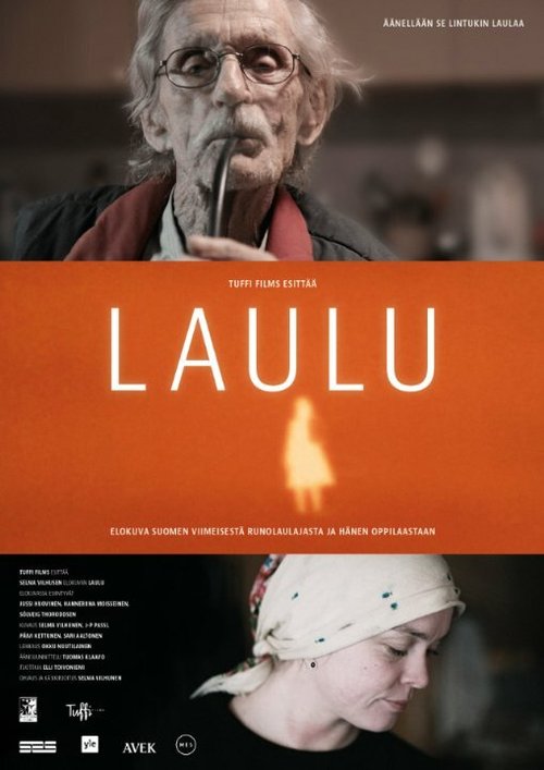 Постер фильма Laulu (2014)