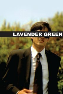 Постер фильма Lavender Green (2009)