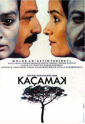 Парни с улицы Панисперна (1988)