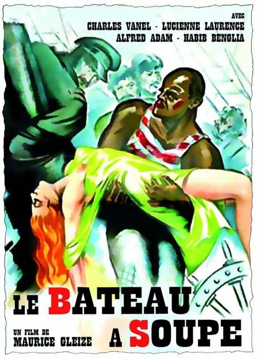 Постер фильма Le bateau à soupe (1946)