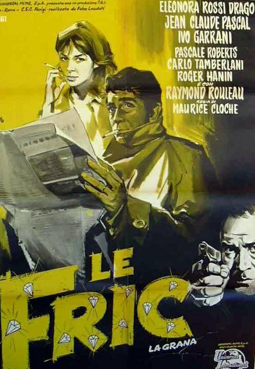 Постер фильма Le fric (1959)