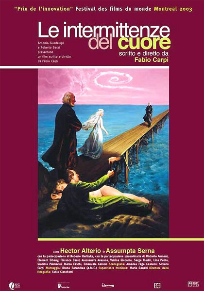 Постер фильма Le intermittenze del cuore (2003)