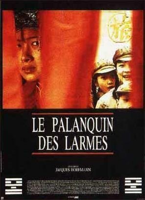 Постер фильма Le palanquin des larmes (1988)