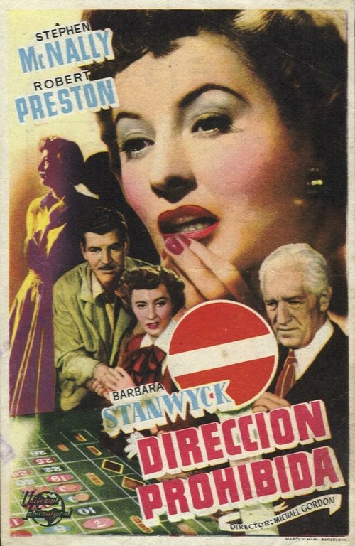 Mr. Whitney Had a Notion (1949)