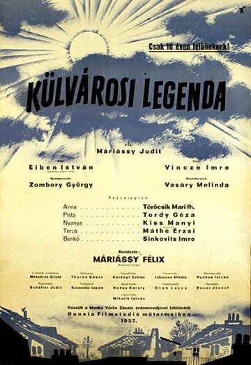 Постер фильма Легенда городской окраины (1957)