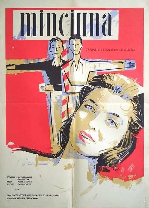 Зеленоглазая блондинка (1957)