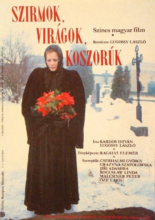 Кармен (1985)