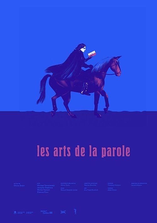 Постер фильма Les arts de la parole (2016)