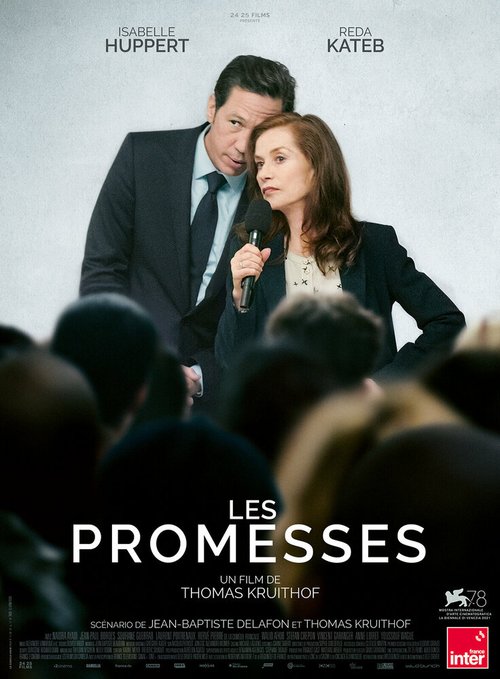 Постер фильма Les promesses (2021)