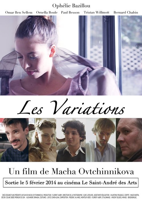 Постер фильма Les variations (2014)