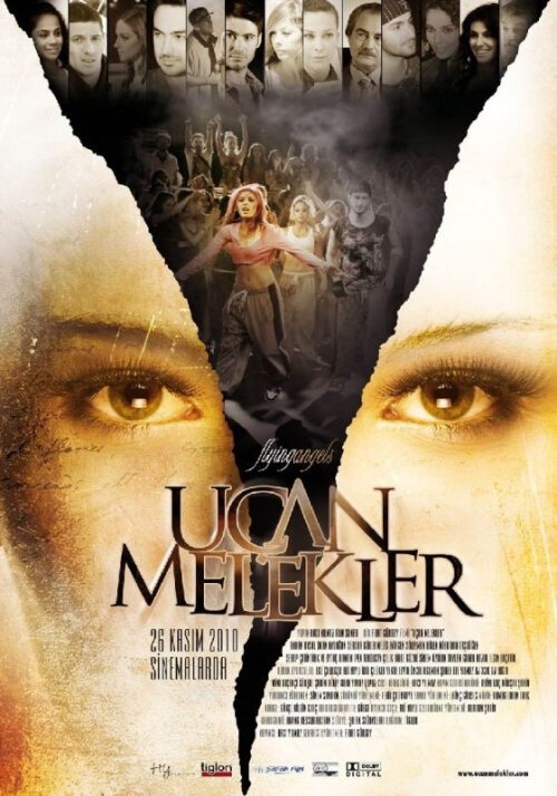 Дорога между двумя точками (2010)