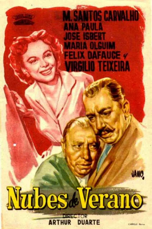 Осенние розы (1955)