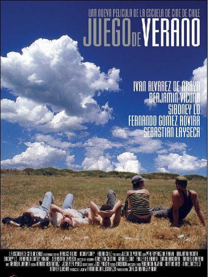 Воин или убийца (2005)