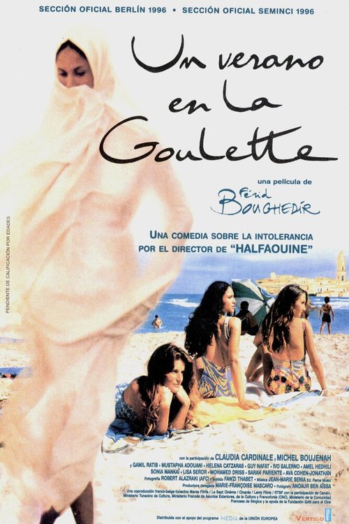 Постер фильма Лето в ля Галетте (1996)